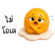 857346645