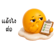 857346647