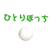 857346812