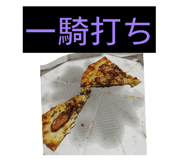 857346815