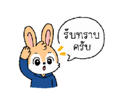 857347307