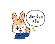 857347316