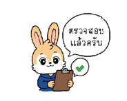 857347317