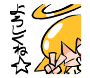 857348026