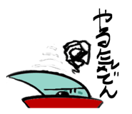 857348030
