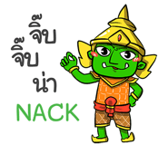 857350479