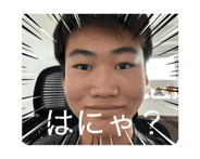 857359648