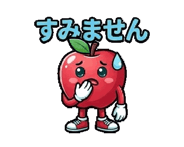 857361693