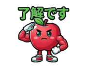 857361696
