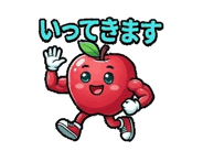 857361697