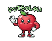 857361698