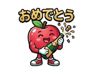 857361701