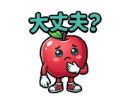 857361702