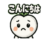 857361787