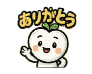 857361788