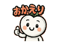 857361791