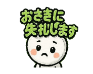 857361792