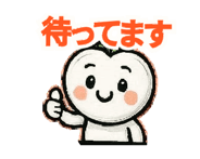 857361793