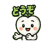 857361796