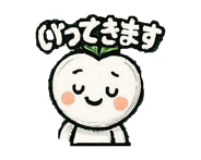 857361798
