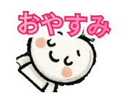 857361800