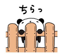 8573623