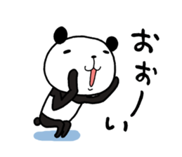 8573624