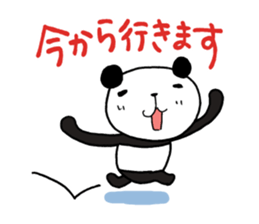 8573633