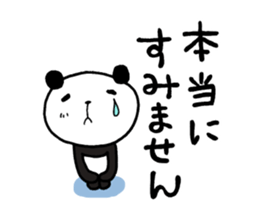 8573647