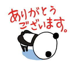 8573651