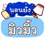 857365803