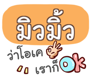 857365826