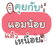 857366015