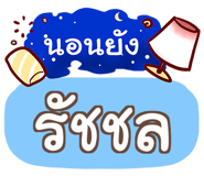 857366123