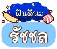 857366124