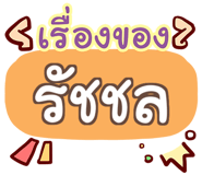 857366126