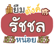 857366133