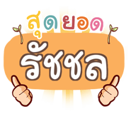 857366134