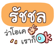 857366146