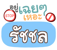 857366152