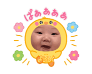 857368225