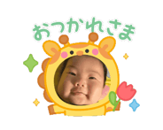 857368660