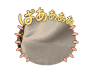 857368727