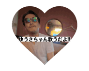 857368825