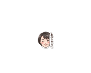 857368990
