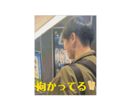 857369031