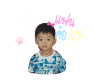 857369175