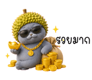 857369439