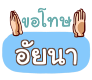 857379441