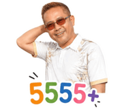 857385302